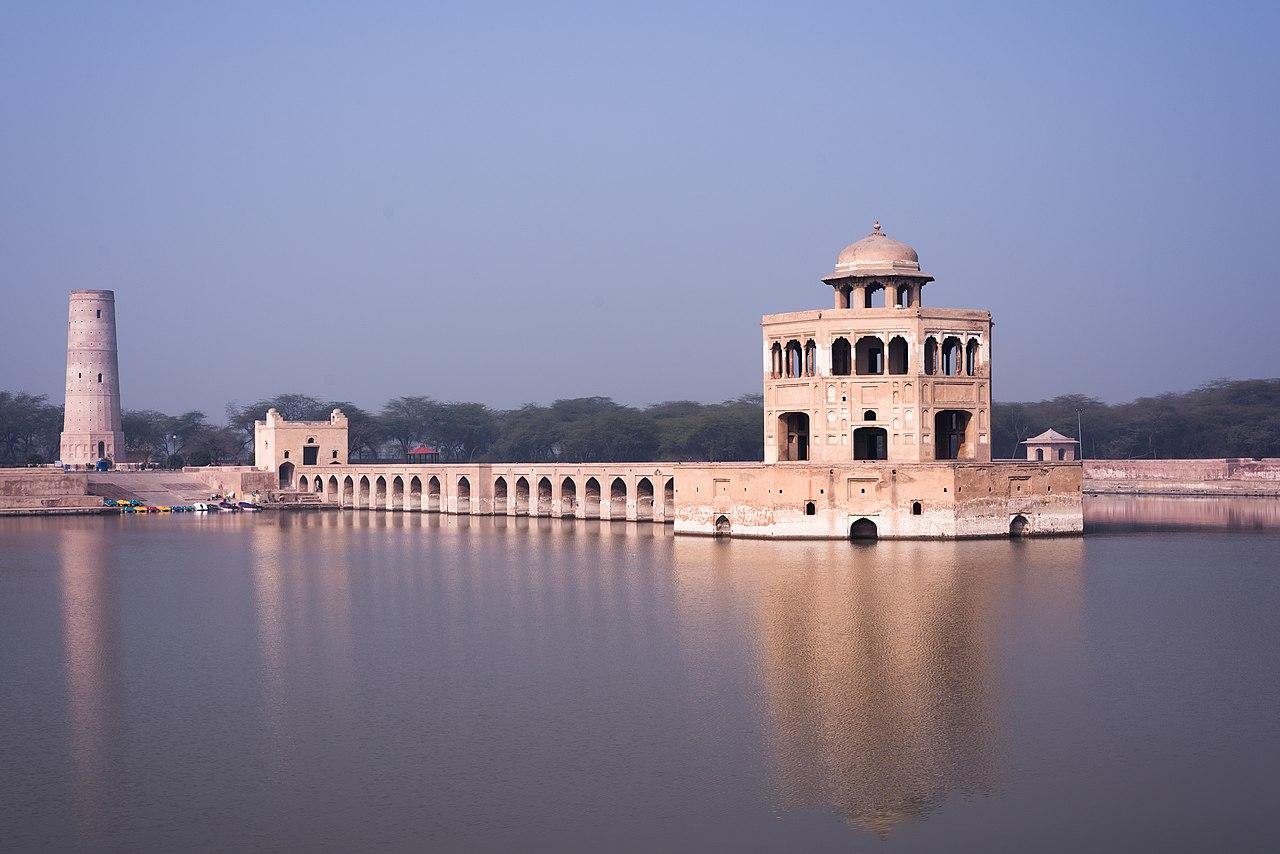 Sheikhupura, Pakistan